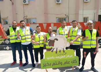 "العزيمة" تتزين لاستقبال عيد الأضحى بمشغولات من تصميم المتعافين 26 - جريدة المساء "العزيمة" تتزين لاستقبال عيد الأضحى بمشغولات من تصميم المتعافين 25 - جريدة المساء