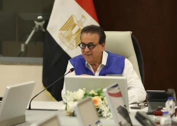 التأمين الصحي الشامل: استمرار العمل بعدد من الفروع والمنافذ في المحافظات للمستفيدين خلال العيد 30 - جريدة المساء التأمين الصحي الشامل: استمرار العمل بعدد من الفروع والمنافذ في المحافظات للمستفيدين خلال العيد 29 - جريدة المساء