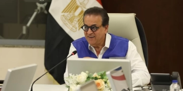 التأمين الصحي الشامل: استمرار العمل بعدد من الفروع والمنافذ في المحافظات للمستفيدين خلال العيد 1 - جريدة المساء