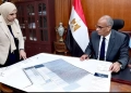 محافظ كفر الشيخ يعتمد المخطط التفصيلي لمدينة بلطيم 30 - جريدة المساء
