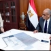 محافظ كفر الشيخ يعتمد المخطط التفصيلي لمدينة بلطيم 3 - جريدة المساء
