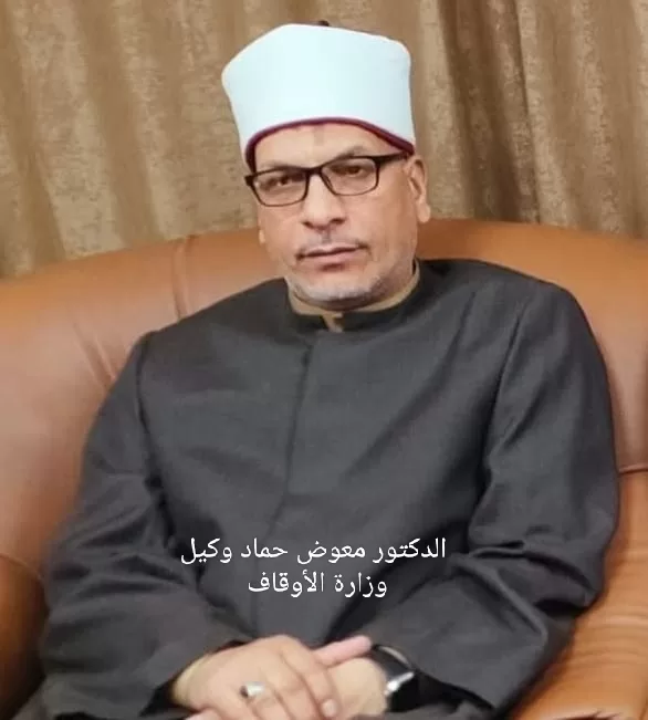 518 ساحة لأداء صلاة عيد الأضحى المبارك بالمنوفية 19 - جريدة المساء 518 ساحة لأداء صلاة عيد الأضحى المبارك بالمنوفية 18 - جريدة المساء