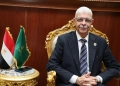 طوارىء بمستشفيات جامعة المنوفية و معهدي الكبد و الأورام خلال إجازة عيد الأضحى المبارك 36 - جريدة المساء طوارىء بمستشفيات جامعة المنوفية و معهدي الكبد و الأورام خلال إجازة عيد الأضحى المبارك 35 - جريدة المساء