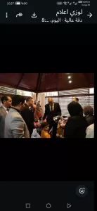 محافظ كفرالشيخ يؤدي صلاة عيد الأضحى المبارك وسط الآلاف من أهالي المحافظة بساحة سيتى كلوب 21 - جريدة المساء