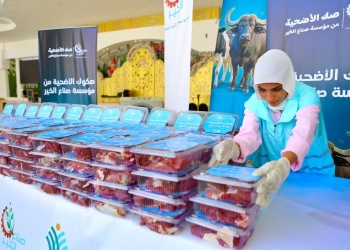 عضو التحالف يوزع أكثر من 450 طن لحوم على الأسر الأولى بالرعاية في أول أيام العيد 19 - جريدة المساء