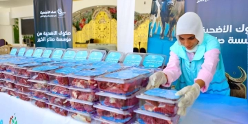 عضو التحالف يوزع أكثر من 450 طن لحوم على الأسر الأولى بالرعاية في أول أيام العيد 1 - جريدة المساء