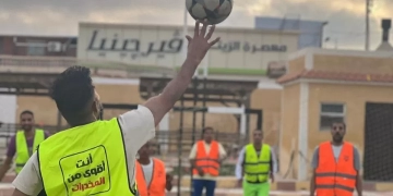 مكافحة الإدمان يواصل الأنشطة الترفيهية والتأهيلية للمتعافين لحمايتهم من الانتكاسة 1 - جريدة المساء