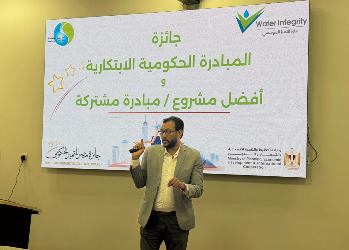 وزارة الصحة تعزز جاهزية مديريات الشئون الصحية والجهات التابعة للوزارة للمشاركة في جائزة مصر للتميز الحكومي 19 - جريدة المساء