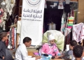 السبكى : استمرار مرور قيادات هيئة الرعاية الصحية على المنشآت الطبية بمحافظات التأمين الصحي الشامل لمتابعة انتظام العمل 21 - جريدة المساء