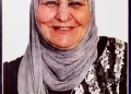 المجلس القومى الداعم للدولة المصرية قدم الشكر والتقدير للدكتوره مايسةعبدالجواد الأمين العام المساعد لأمانه كفرالشيخ 21 - جريدة المساء