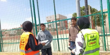استمرار تنفيذ برامج توعوية من المخدرات طوال عيد الأضحى 1 - جريدة المساء