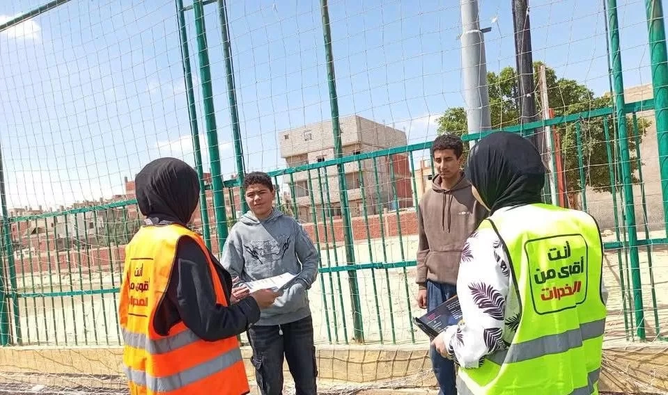 استمرار تنفيذ برامج توعوية من المخدرات طوال عيد الأضحى 19 - جريدة المساء
