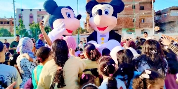 ضمن مبادرة " العيد احلى" مراكز شباب كفر الشيخ رسمت الفرحة على وجوه روادها فى رابع أيام العيد 1 - جريدة المساء