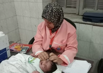 الصحة: إطلاق "مسار حديثي الولادة".. اعتبارًا من أول يونيو 30 - جريدة المساء الصحة: إطلاق "مسار حديثي الولادة".. اعتبارًا من أول يونيو 29 - جريدة المساء
