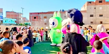 ختام مبادرة "العيد أحلى"بكفر الشيخ 1 - جريدة المساء