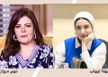 الناقدة نهلة إيهاب ضيفة برنامج بنصبح عليك مع الإعلامية نهى مروان 21 - جريدة المساء