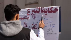 الاتحاد المصري بصيدلة "حورس" (HUE-EPSF) يقود حملة للتبرع بالدم 23 - جريدة المساء