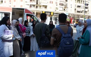 الاتحاد المصري بصيدلة "حورس" (HUE-EPSF) يقود حملة للتبرع بالدم 21 - جريدة المساء