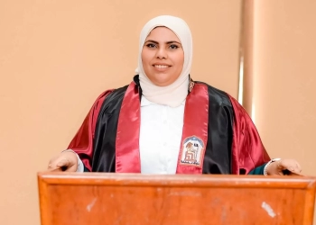 الماجستير للباحثة أميرة حمزة من آداب طنطا  25 - جريدة المساء