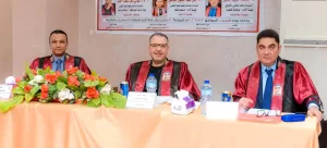 الماجستير للباحثة أميرة حمزة من آداب طنطا 22 - جريدة المساء الماجستير للباحثة أميرة حمزة من آداب طنطا 21 - جريدة المساء