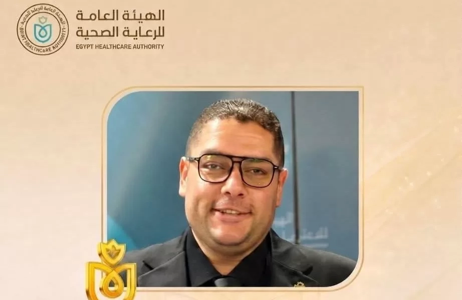 د. أحمد ناصف مديرا لمستشفى القنطرة غرب 18 - جريدة المساء