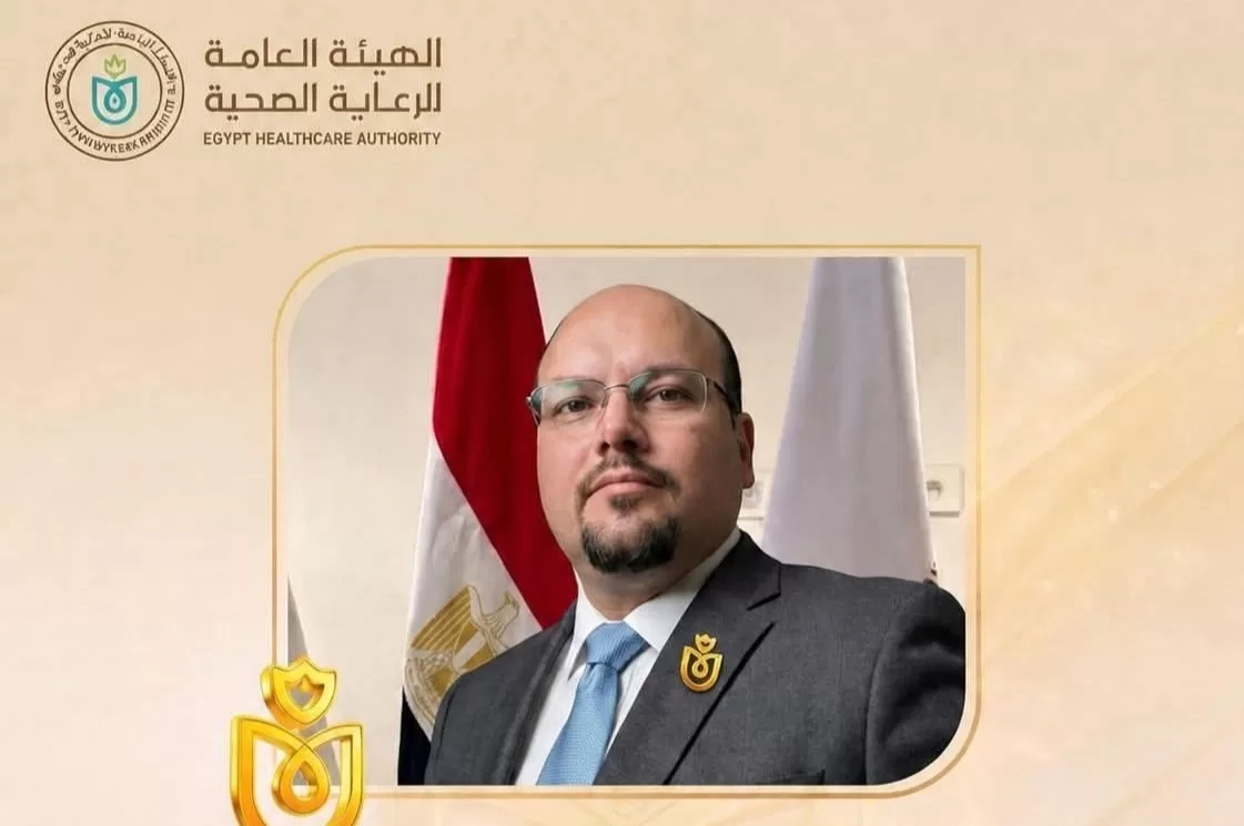 تكليف د.عبدالله الفنجري مديرا لمستشفى القنطرة شرق 18 - جريدة المساء