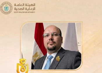 تكليف د.عبدالله الفنجري مديرا لمستشفى القنطرة شرق 16 - جريدة المساء