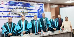 الدكتوراه بمرتبة الشرف للباحث سليمان علي من جامعة المنيا 17 - جريدة المساء