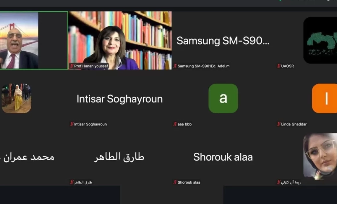 توصيات مهمة لمؤتمر واقع الجامعات العربية 18 - جريدة المساء