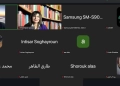 توصيات مهمة لمؤتمر واقع الجامعات العربية 17 - جريدة المساء