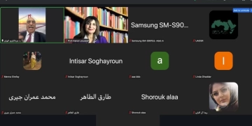 توصيات مهمة لمؤتمر واقع الجامعات العربية 1 - جريدة المساء