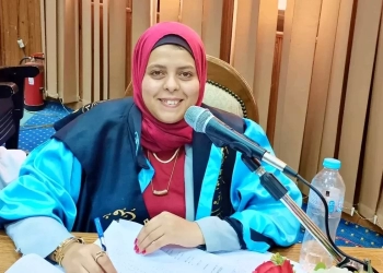 الماجستير بامتياز للباحثة فرنسا ناجح 23 - جريدة المساء