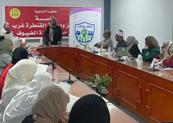 ورشة للتعامل مع حالات الاستشارة حول "ختان الإناث" بالقنطرة غرب 25 - جريدة المساء