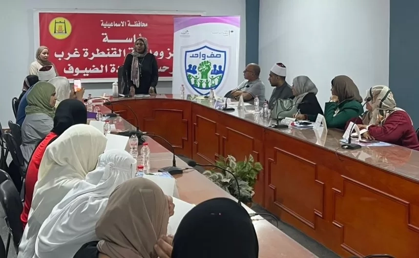 ورشة للتعامل مع حالات الاستشارة حول "ختان الإناث" بالقنطرة غرب 19 - جريدة المساء