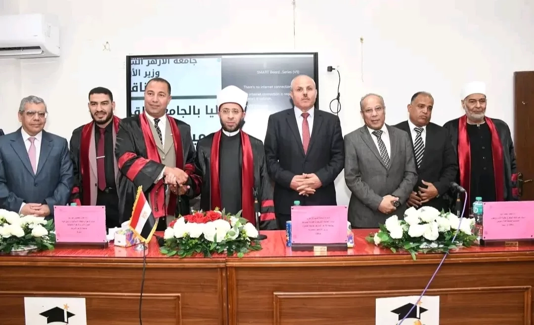 "الكتاتيب القرآنية وأثرها على الهوية الإسلامية" في رسالة ماجستير 19 - جريدة المساء