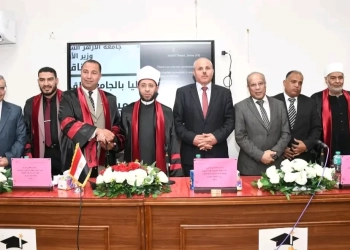 "الكتاتيب القرآنية وأثرها على الهوية الإسلامية" في رسالة ماجستير 24 - جريدة المساء "الكتاتيب القرآنية وأثرها على الهوية الإسلامية" في رسالة ماجستير 23 - جريدة المساء