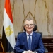 غدا..وزير التخطيط يتفقد بعض المشروعات التنموية بالمنوفية 3 - جريدة المساء