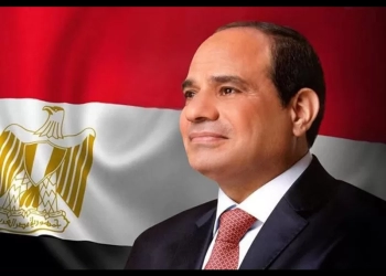 القومي للمرأة يهنئ السيد الرئيس عبد الفتاح السيسي بمناسبة عيد الأضحى المبارك 24 - جريدة المساء القومي للمرأة يهنئ السيد الرئيس عبد الفتاح السيسي بمناسبة عيد الأضحى المبارك 23 - جريدة المساء