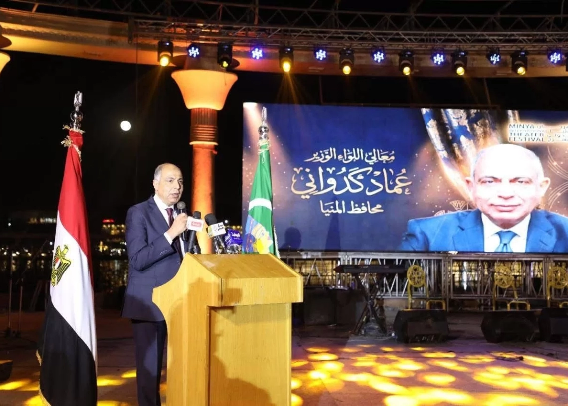 ثقافة المنيا تنظم برنامجًا فنيًا وترفيهيًا للمواطنين 19 - جريدة المساء