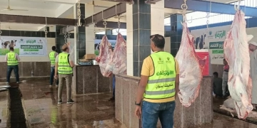 ملحمة تكافلية في أسوان.. استمرار نحر الأضاحي وتوصيل اللحوم للمستحقين في منازلهم 1 - جريدة المساء