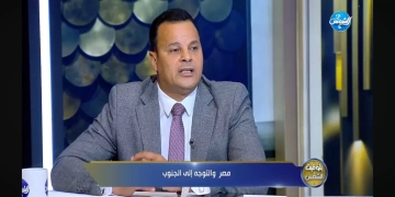 انطلاق الموسم الجديد من برنامج "الطريق الى افريقيا" بعد عيد الاضحى المبارك 1 - جريدة المساء