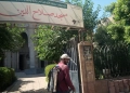 “صحة المنيا” ترفع درجة الاستعداد القصوى بجميع مراكز المحافظة 17 - جريدة المساء “صحة المنيا” ترفع درجة الاستعداد القصوى بجميع مراكز المحافظة 16 - جريدة المساء