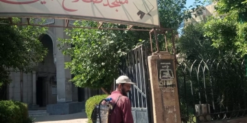 “صحة المنيا” ترفع درجة الاستعداد القصوى بجميع مراكز المحافظة 1 - جريدة المساء