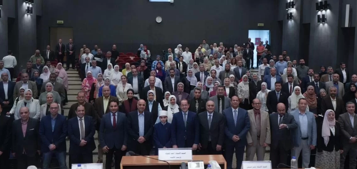 كجوك..لضيوف الرحمن من العاملين بـ «المالية» و«الاستثمار»: «دعواتكم لمصر وشعبها..بدوام الأمان والاستقرار» 20 - جريدة المساء كجوك..لضيوف الرحمن من العاملين بـ «المالية» و«الاستثمار»: «دعواتكم لمصر وشعبها..بدوام الأمان والاستقرار» 19 - جريدة المساء