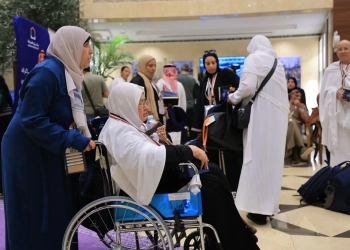 استقبال حجاج الجمعيات