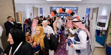 اكتمال وصول الحجاج