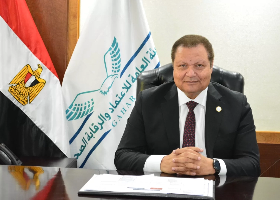 الرقابة الصحية: منح وتجديد الاعتماد لـ23 منشأة صحية وفق معايير الجودة الوطنية المعتمدة دولياً 18 - جريدة المساء