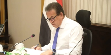 الصحة تتابع ظهور حالات إصابة بمرض فيروس الإيبولا في إحدى مناطق جمهورية الكونغو الديمقراطية 1 - جريدة المساء