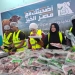 ذبح وتوزيع لحوم 42 عجلًا في أول أيام عيد الأضحى بالتعاون مع مصر الخير والتضامن الاجتماعي 11 - جريدة المساء ذبح وتوزيع لحوم 42 عجلًا في أول أيام عيد الأضحى بالتعاون مع مصر الخير والتضامن الاجتماعي 10 - جريدة المساء