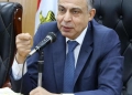 محافظ المنيا: حملات موسعة لرفع الوعي المجتمعي بالمنظومة الصحية الجديدة والتعريف بآليات التسجيل بالمراكز والقرى 33 - جريدة المساء